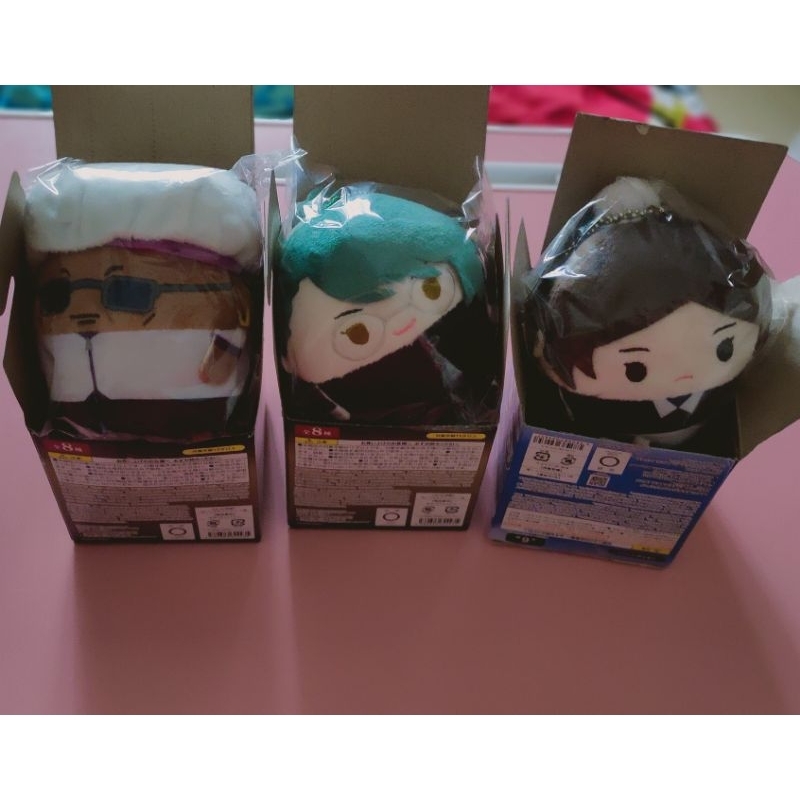 Jujutsu Kaisen Plushie Fuwakororin S Maki