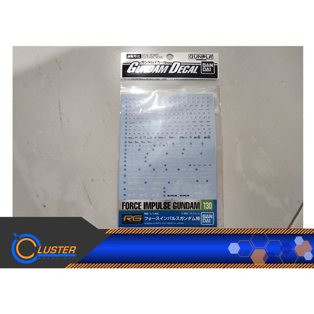 Gundam Decal - RG Force Impulse Gundam