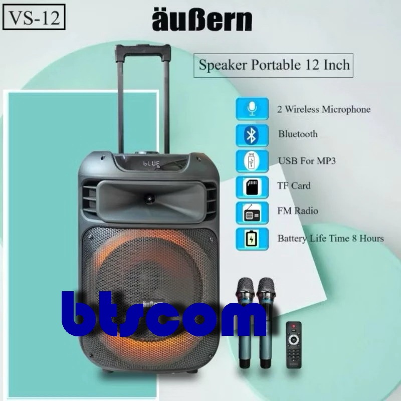 Aubern Professional Portable Speaker System VS12 / VS 12 / VS-12 (Portable Speaker AUBERN)