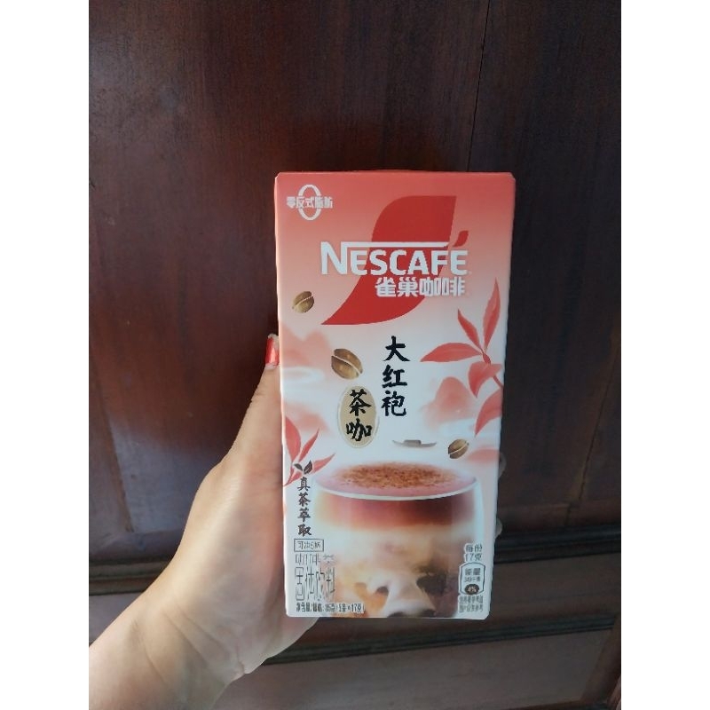 

Nescafe xin series coffee china original