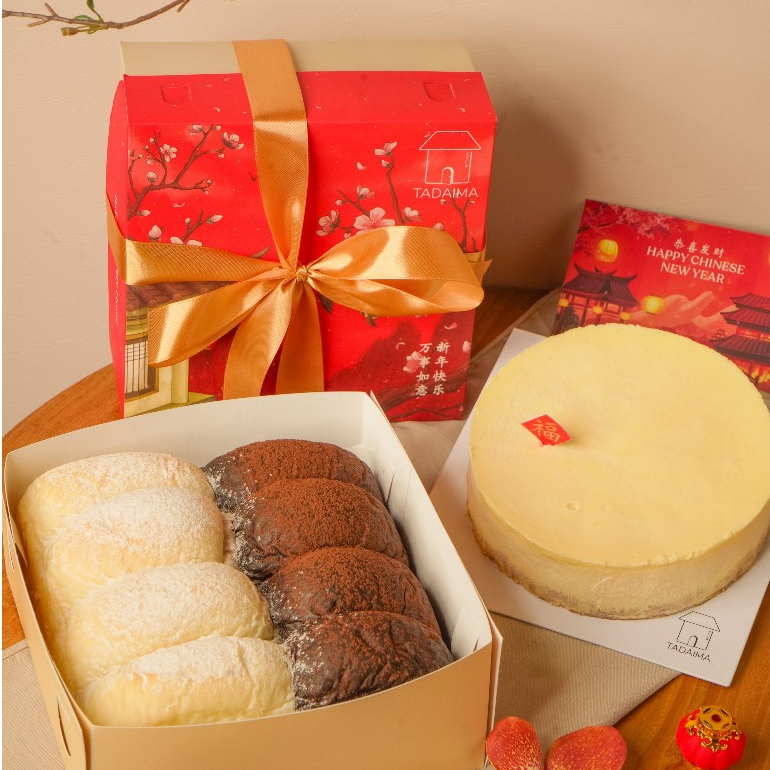 

Happiness F Package - Hampers Imlek / Hampers CNY / Parcel Imlek Rp309.000