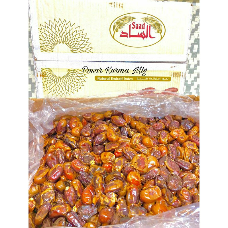 

Kurma Khalas Saad Emirates 5Kg