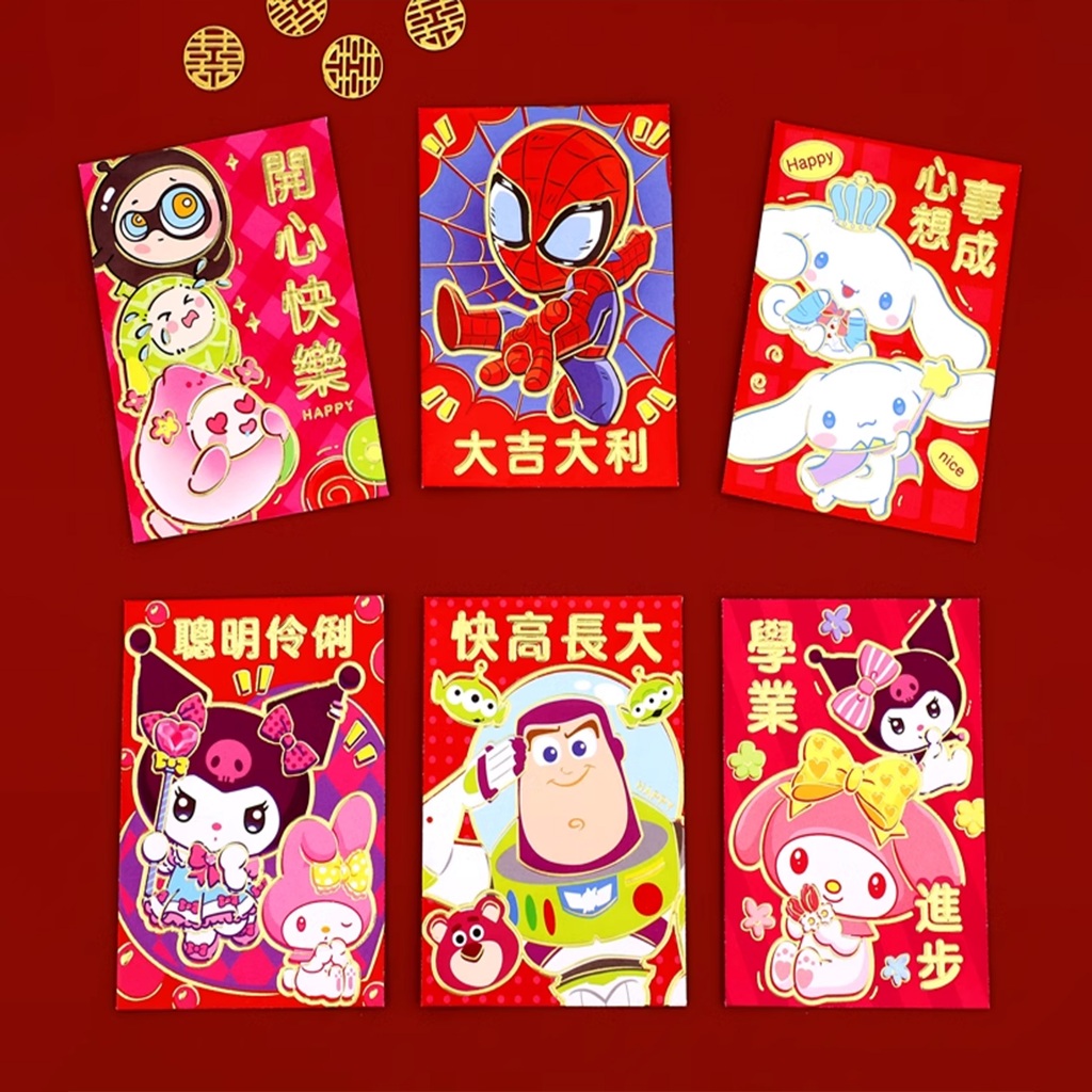 

Angpao Imlek Panjang 6 Pcs / Amplop Tahun Ular 2025 Desain Cantik & Unik / Cocok untuk Hadiah, Tradisi, & Perayaan Imlek / Angpau Elegan dengan Kualitas Terbaik