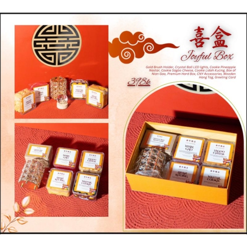 

Joyful Box