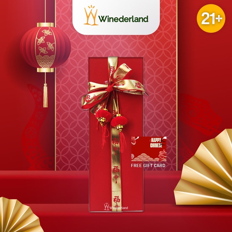 

Hampers Imlek Gift Box CNY 2025