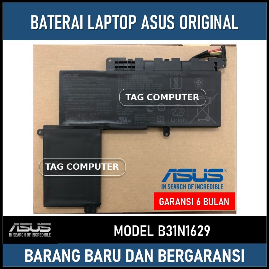 ORIGINAL BATERAI ASUS E203 E203NAH E203MAH B31N1629