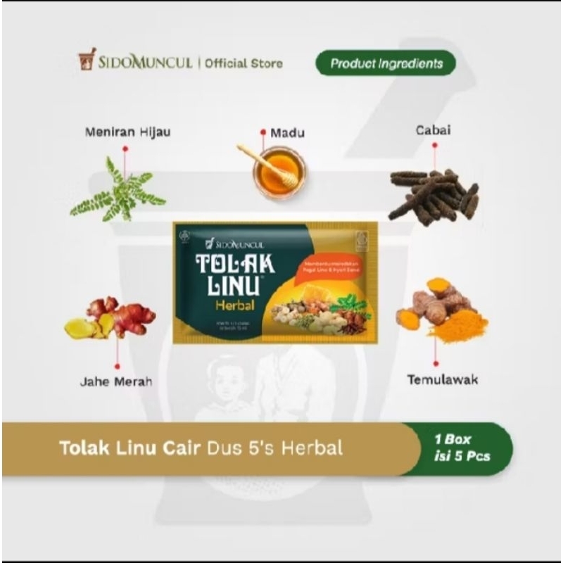 

SIDOMUNCUL Tolak Linu Cair Dus 5's Herbal