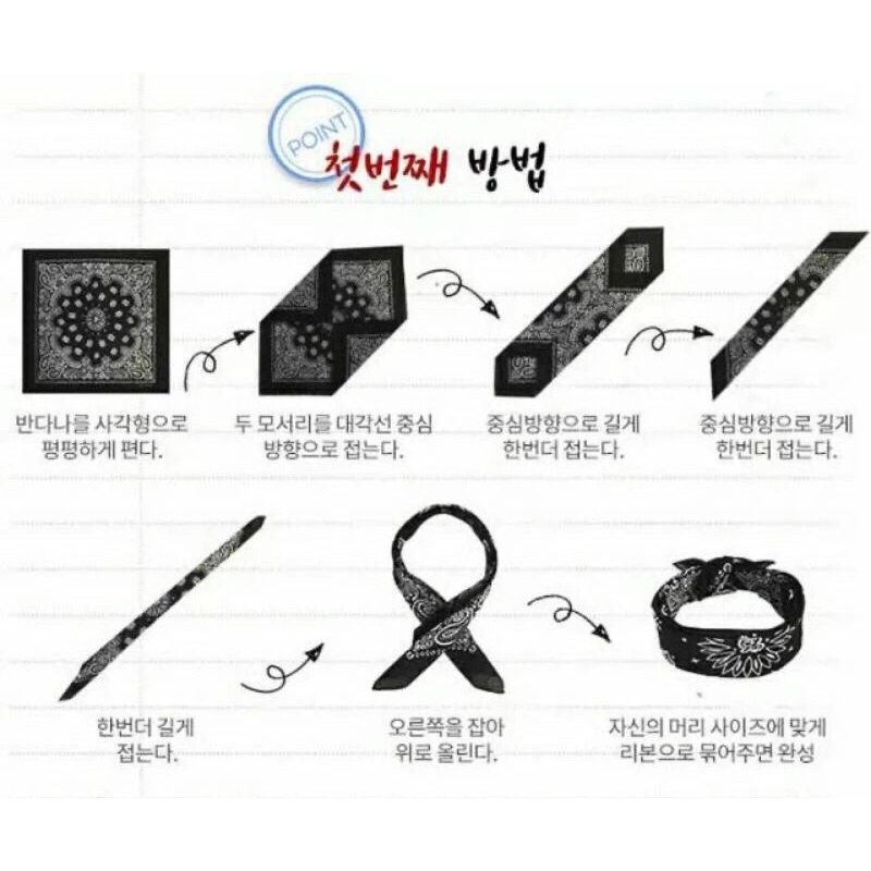 Slayer wajah - slayer batik - masker slayer wajah - slayer motor