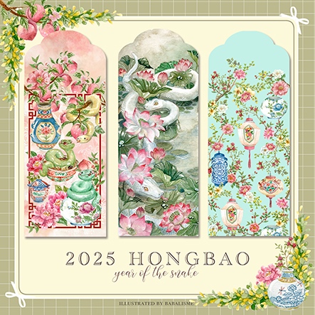 

Babalisme Year of The Snake Hongbao 2025