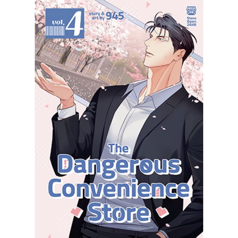 Manhwa/Komik The Dangerous Convenience Store Vol 1, 2, 3, 4 English ORI