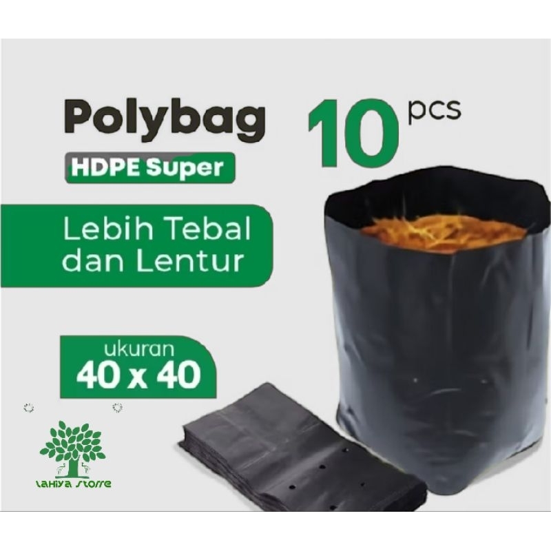 polybag ukuran 40x40 paket murah ekonomis /10pcs.