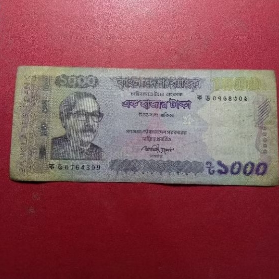 uang kertas Bangladesh 1000 taka