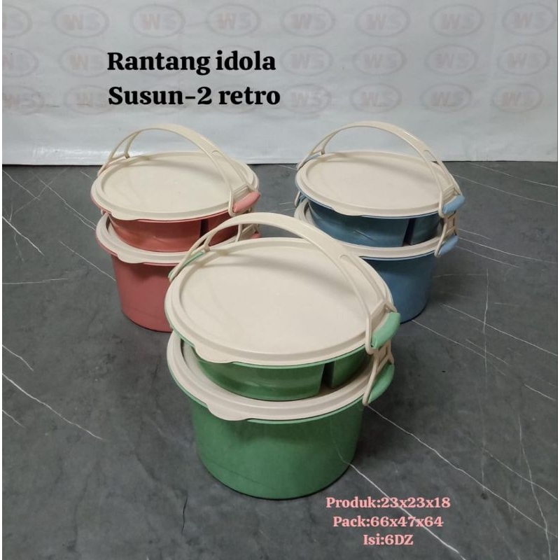 Rantang IDOLA SUSUN 2 RETRO/RANTANG PIKNIK