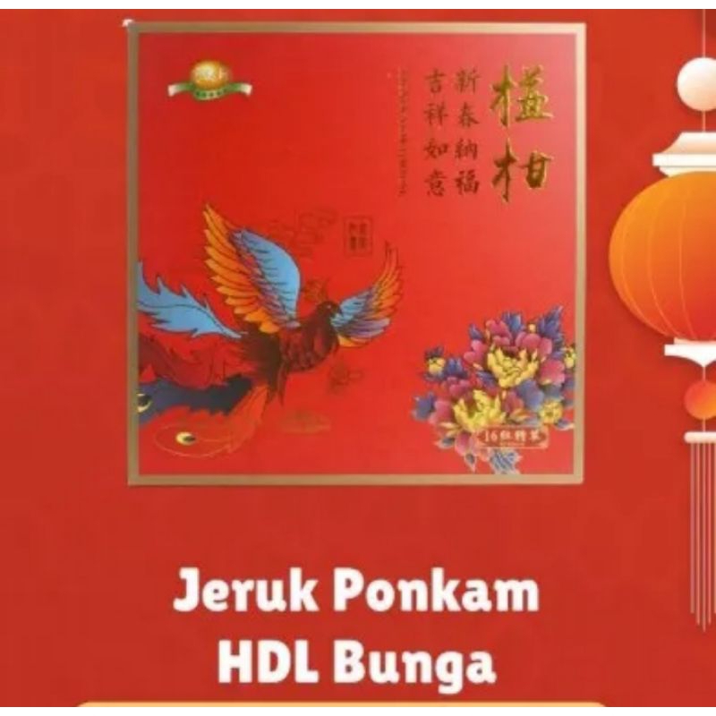 

jeruk ponkam hdl bunga gift pack