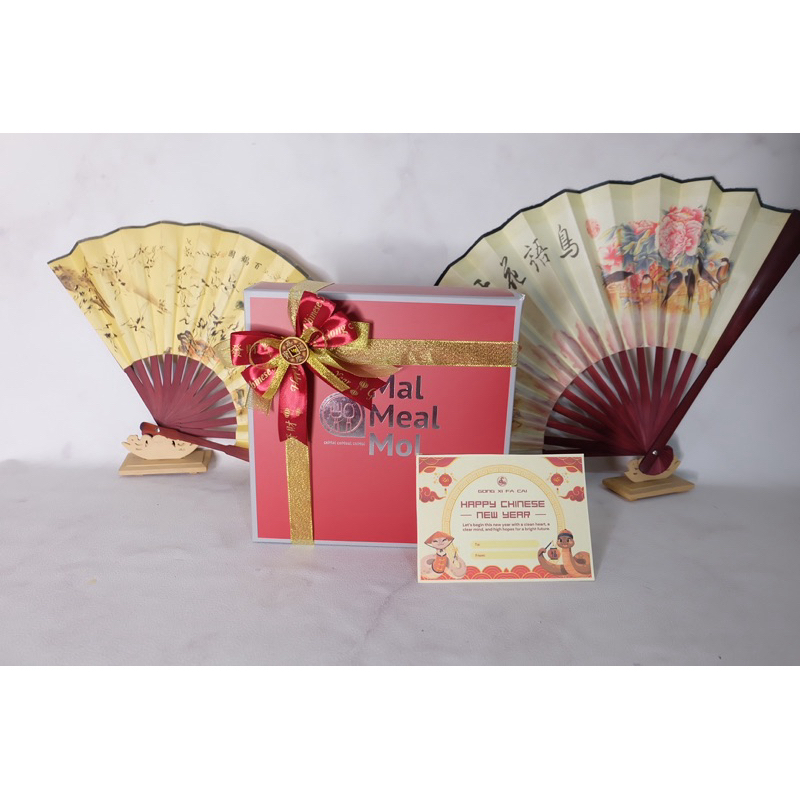 

CHINESE NEW YEAR HAMPERS