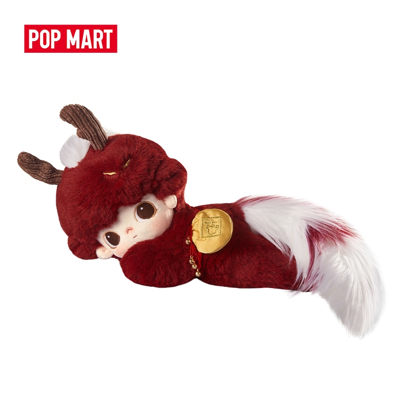POP MART DIMOO Stories in the Cup Series - Auspicious Animal Cotton Doll
