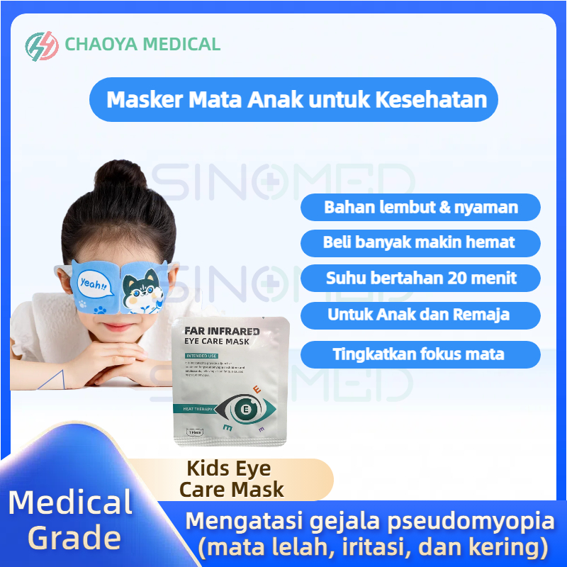 Masker Mata Anak Inframerah untuk Kesehatan - Far Infrared Kids Eye Care Mask Pseudomyopia - Masker 