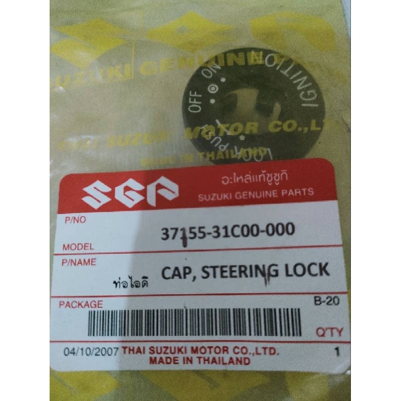 Original SGP Thailand Tutup Lubang Kunci Kontak Ori Thailand Suzuki Satria 2tak 2 tak Satria R RU Hi