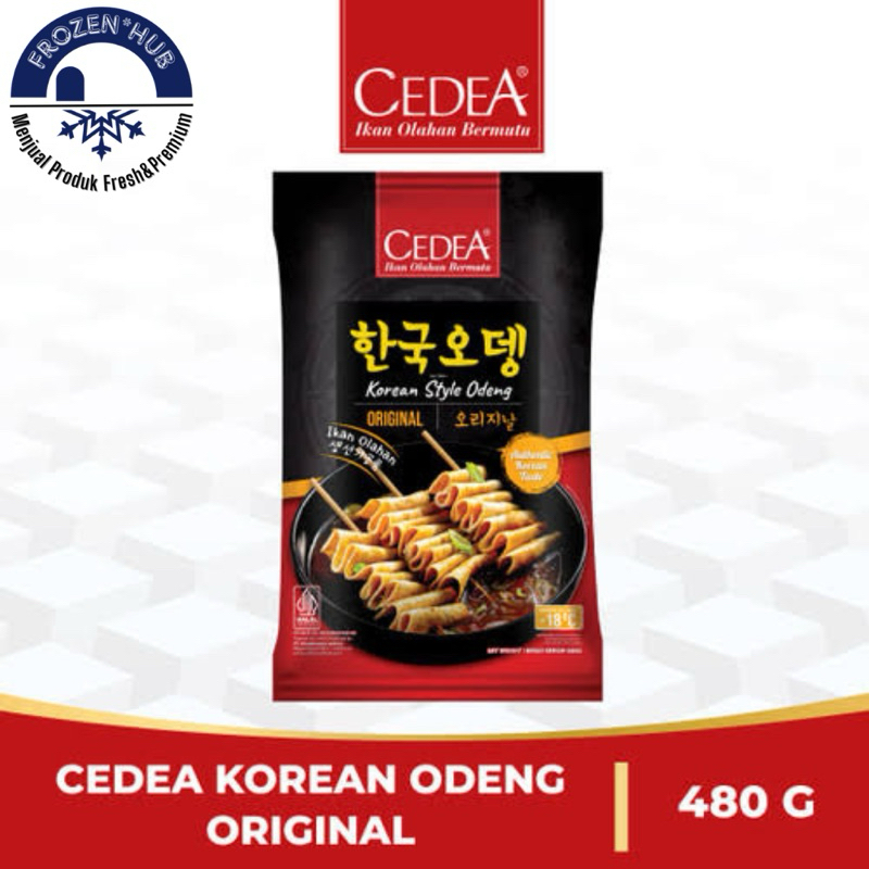 

Korean Odeng Spicy 480g