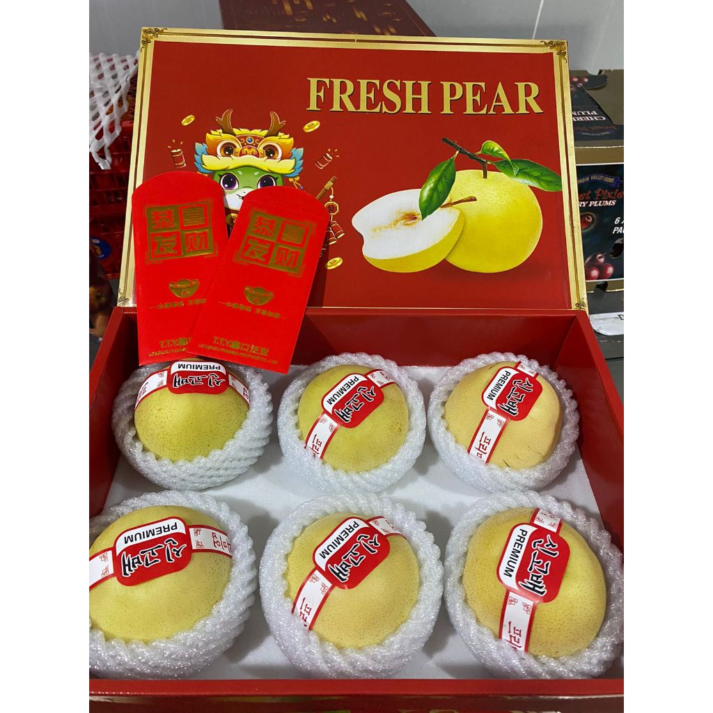 

HAMPERS PIR GOLDEN. PIR KOREA.KUNING. MANIS CNY IMLEK GIFT.