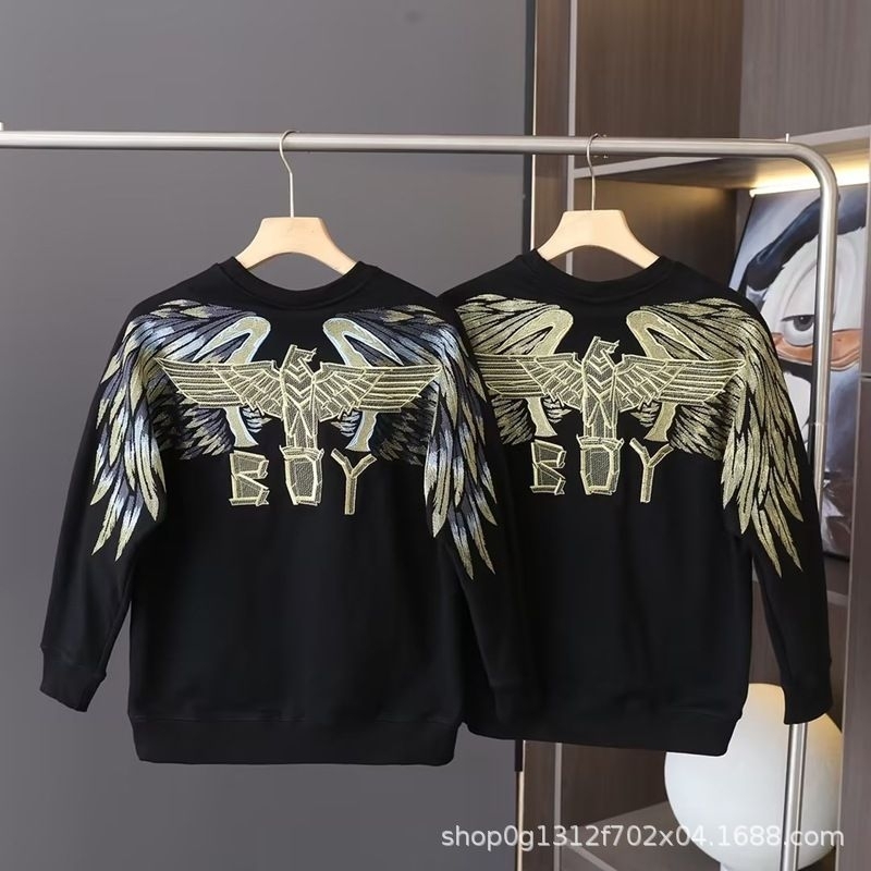 CN BOY **LONDON MIRROR 1:1