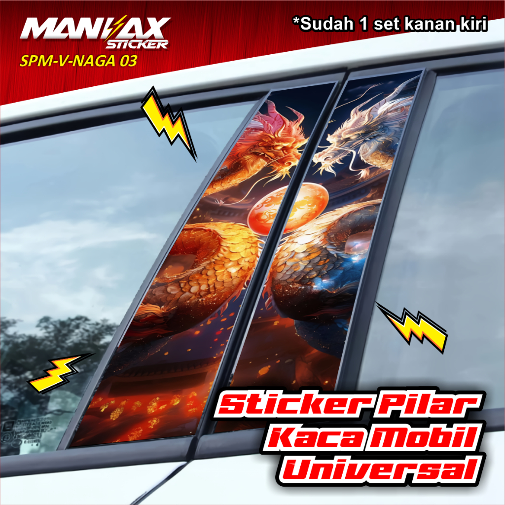 STIKER PILAR KACA MOBIL GAMBAR DRAGON/ NAGA DESAIN KEREN BISA UNTUK SEMUA JENIS MOBIL