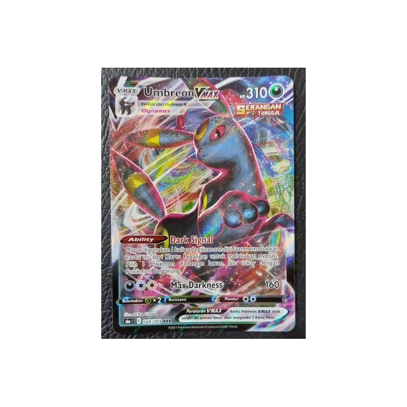 Kartu Pokemon TCG - Umbreon V Max RRR (s6a) 048/069