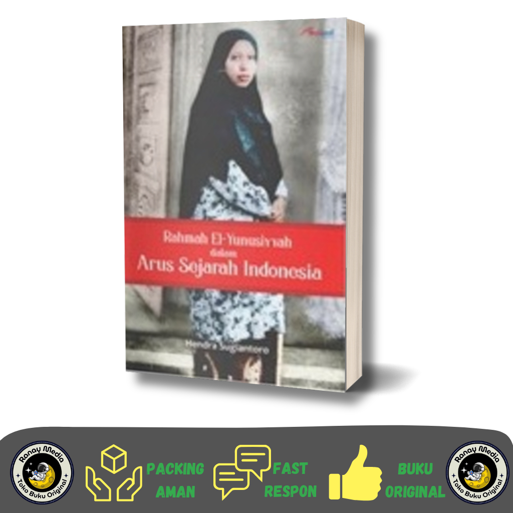 Rahmah El-Yunusiyyah - MATAPADI