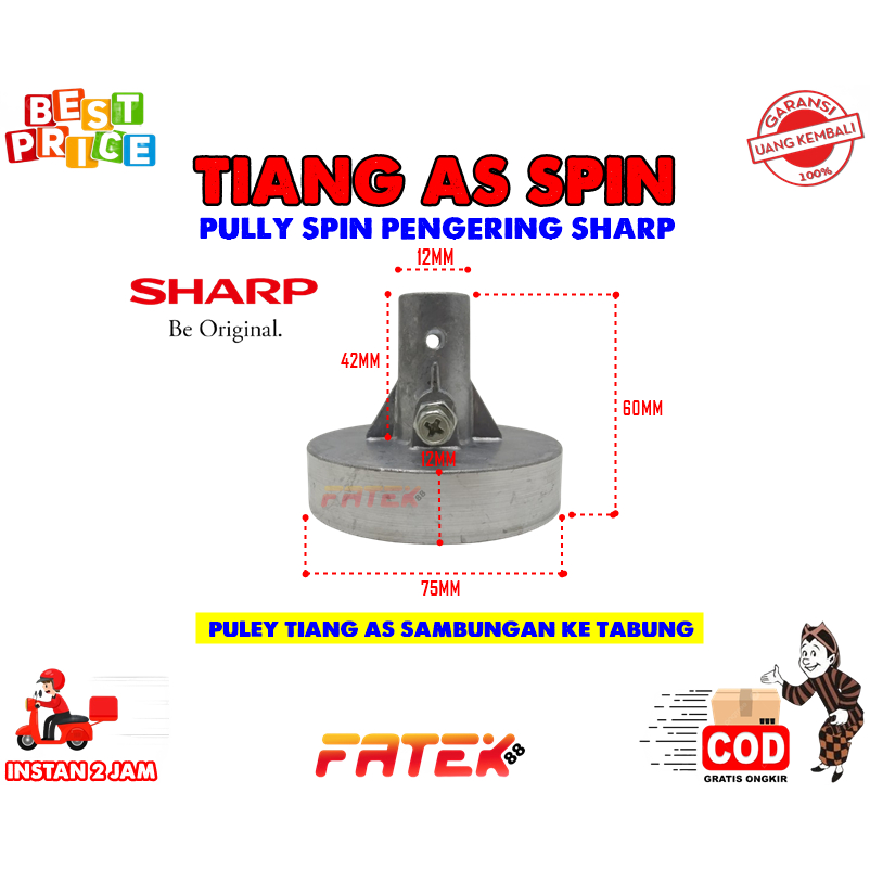 PULLY MOTOR DINAMO SPIN PENGERING SHARP 12MM - 10MM | PULI / PULEY TIANG AS SAMBUNGAN KE TABUNG