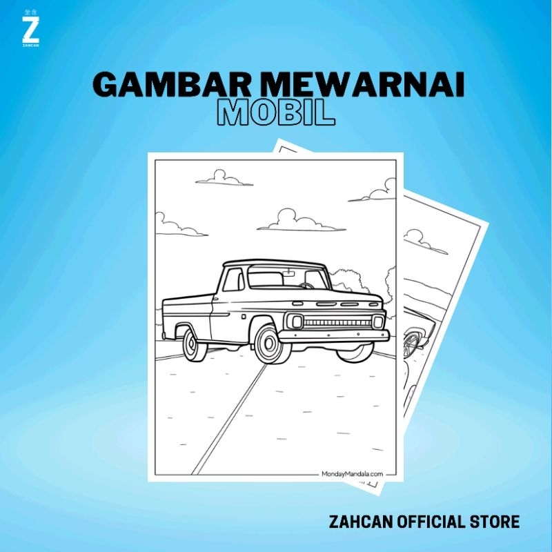 

Kertas Gambar Mewarnai A4 [ Mobil ]