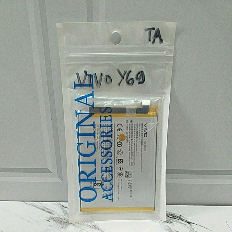 BATERAI VIVO Y69 ORIGINAL