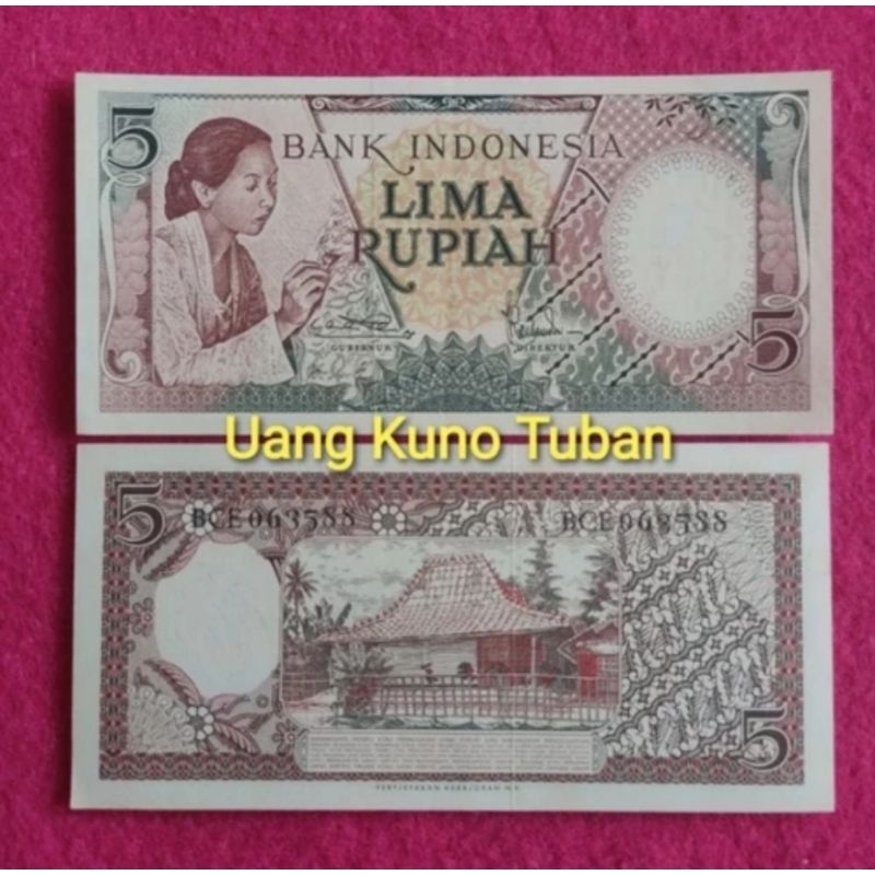 Uang kuno / lama 5 rupiah seri pekerja tahun 1958