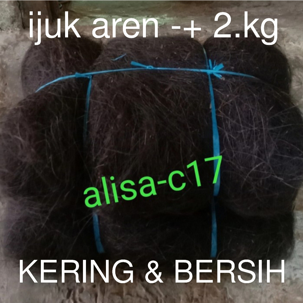ALLS Ijuk Resapan 2 Kg Ijuk Septi Tank Ijuk Aren Hitam Halus Ijuk Saringan Ijuk Super Filter Ijuk