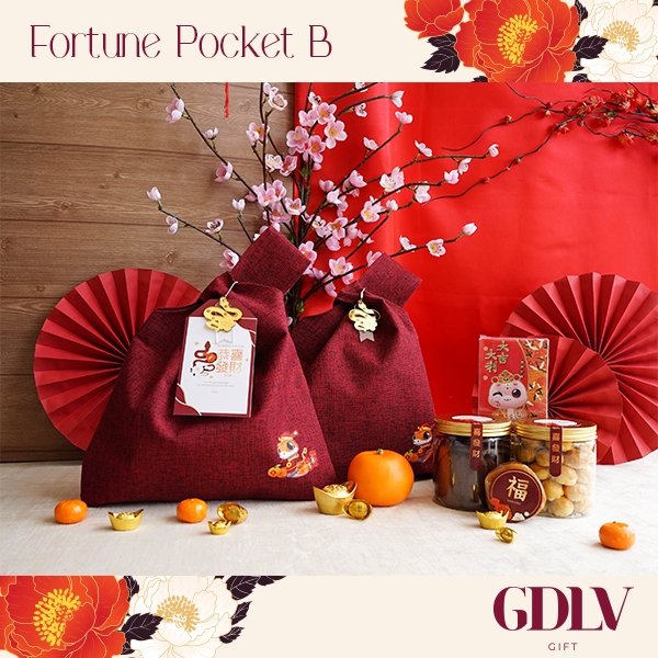 

Fortune Pocket B Hampers CNY isi kue kering Imlek Premium