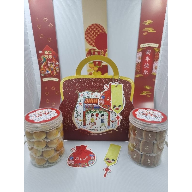 

Hampers Homemade Imlek Premium / Kue Kering Homemade