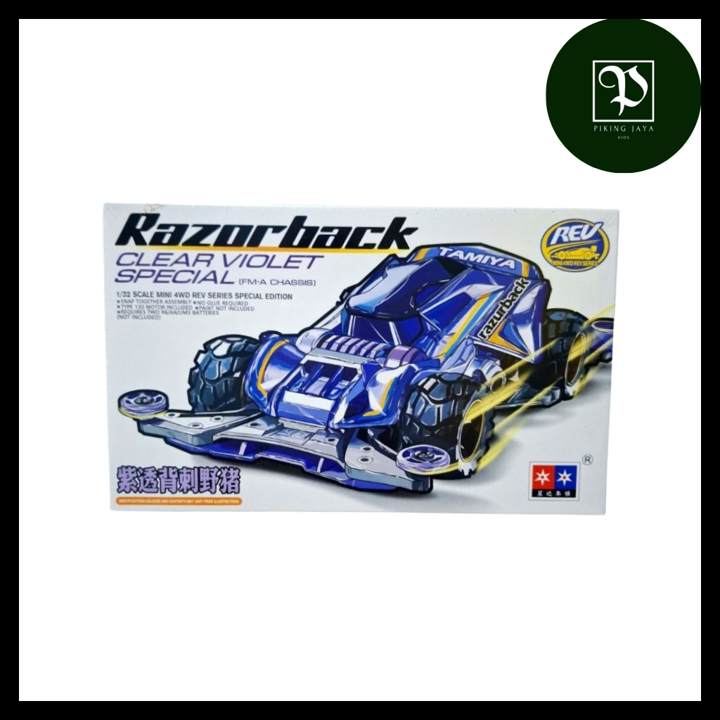 Tamiya Mini 4WD Daxing RazorBack Clear Violet FM-A Chassis - Rep. Tamiya Merk Daxing