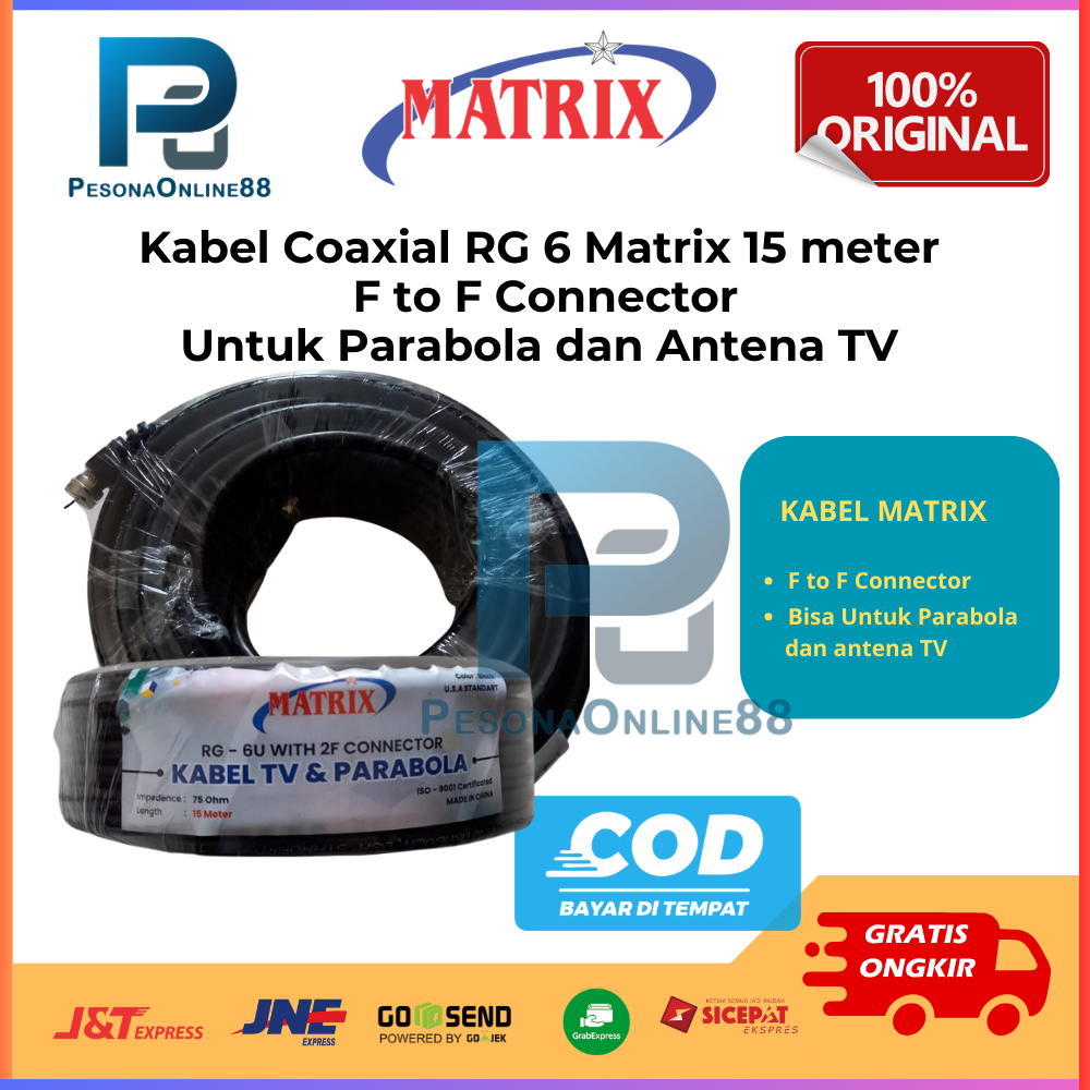 Kabel Coaxial RG 6 Matrix 15 meter F to F connector Untuk Parabola & Antena TV