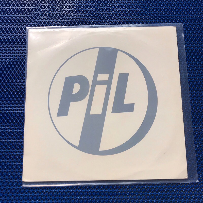 PIL Public Image Limited 1983 PiL ‘This Is Not A Love Song’ 12” Original NZ pressing of London post-