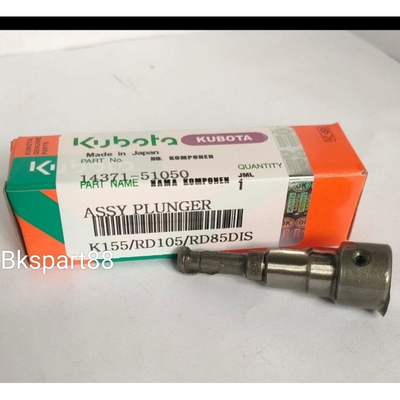 Plunger  K155 Kubota RD85 D1S / RD105 / RD155 Deisel Kubota K155