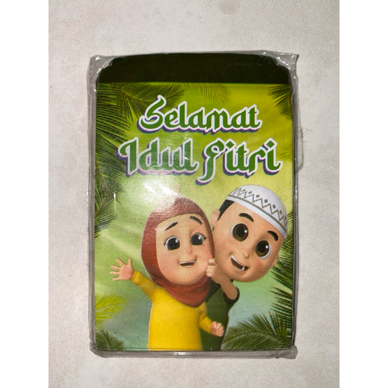 

AMPLOP KERTAS IDUL FITRI KARAKTER