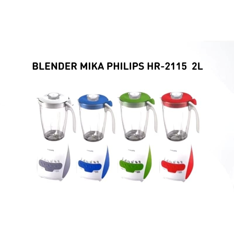 Blender Philips 2 in 1 HR 2115 2 Liter Gelas Plastik / Blender Philips