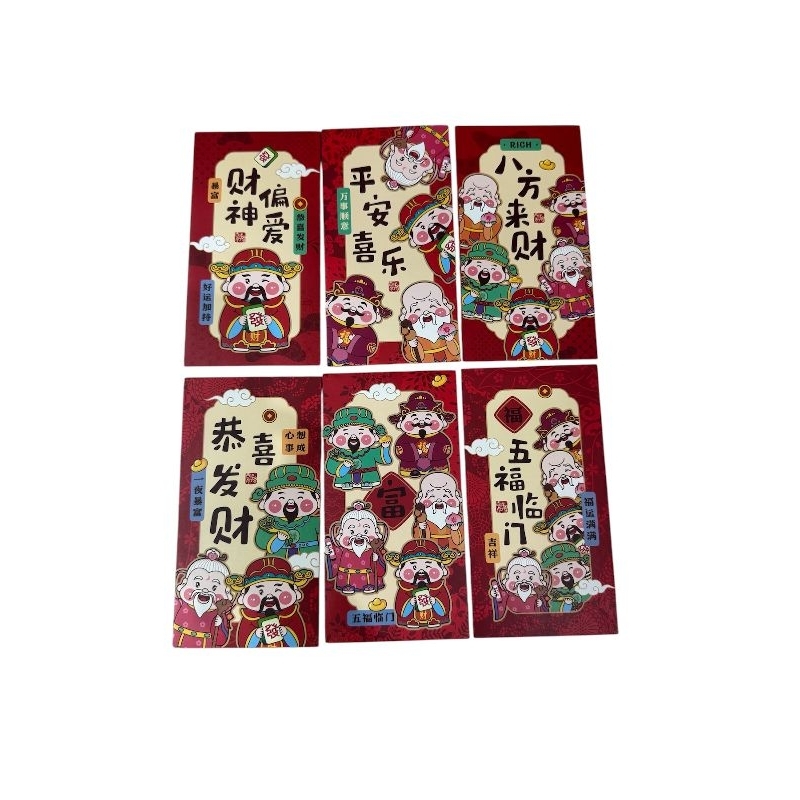 

Angpao Panjang Imlek Premium