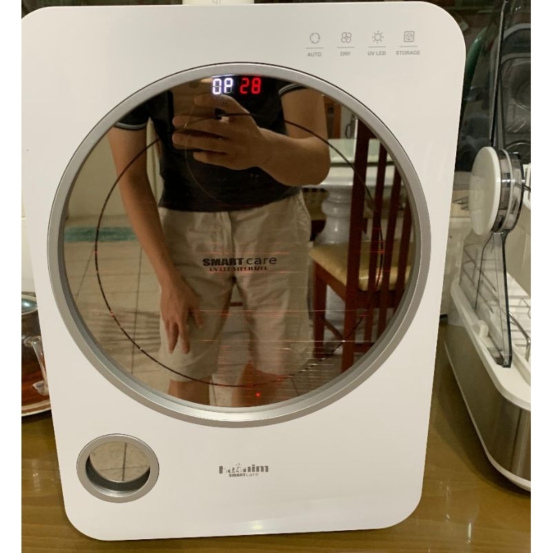 sterilizer haenim preloved