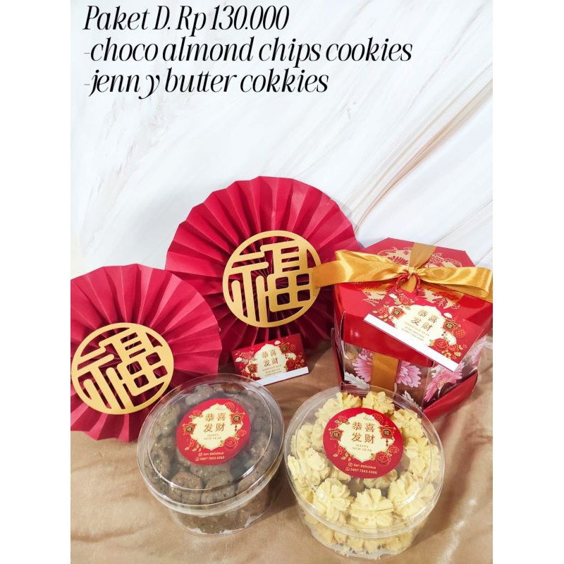 

PAKET D - Choco Almond Chips Cookies & Jenny Butter Cookies