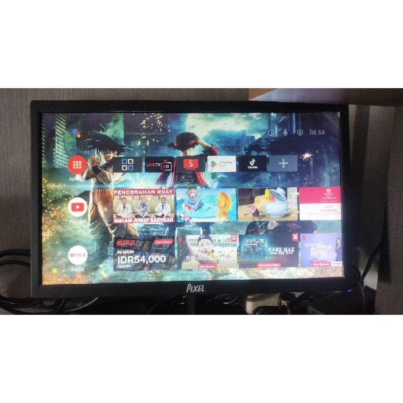 STB V5 B860H ROOT by EBS™