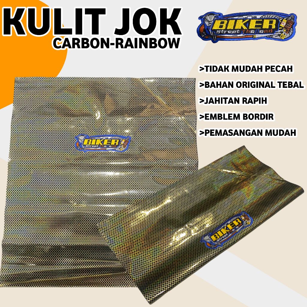 Kulit Jok bikers carbon rainbow kulit jok carbon original all Motor Bebek/Matick VARIO, BEAT, AEROX,