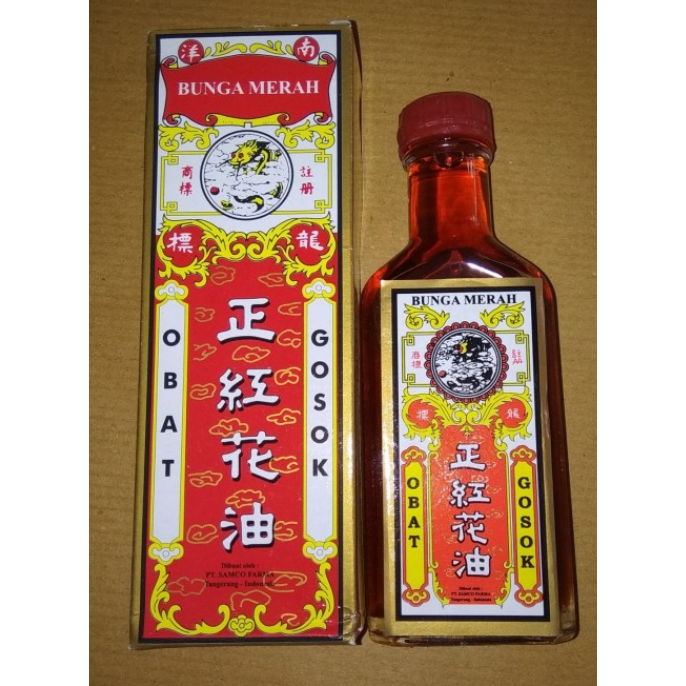 Bunga Merah Gosok Red Flower Oil 40ml