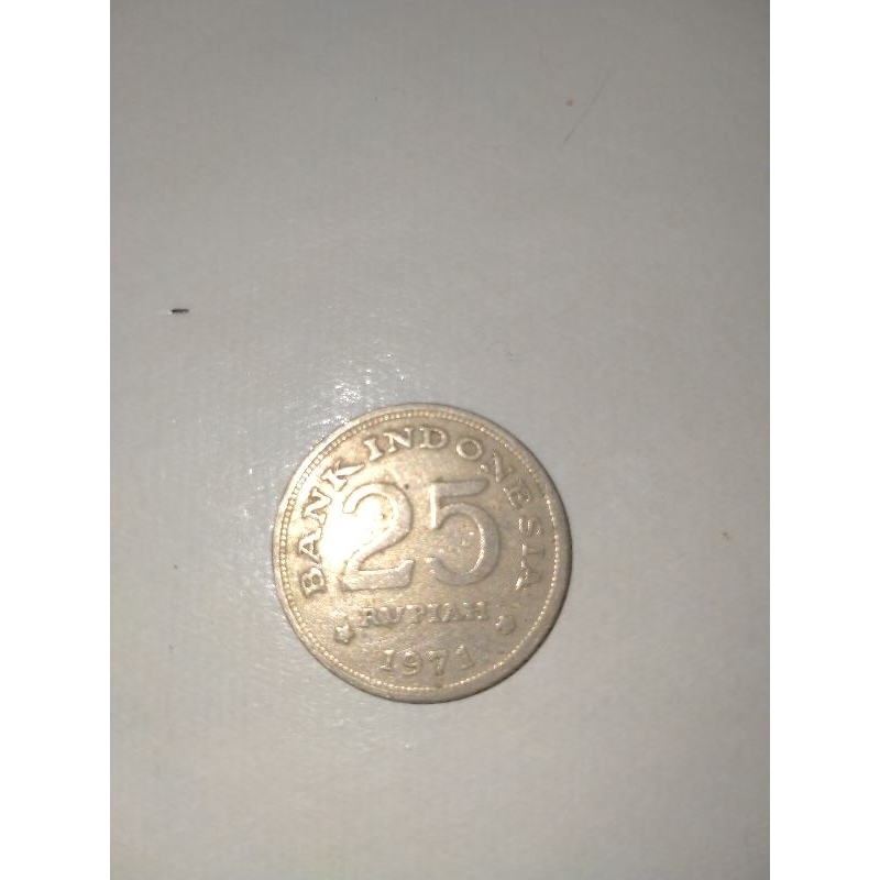 KOIN JAMAN DULU RP 25 TAHUN 1971