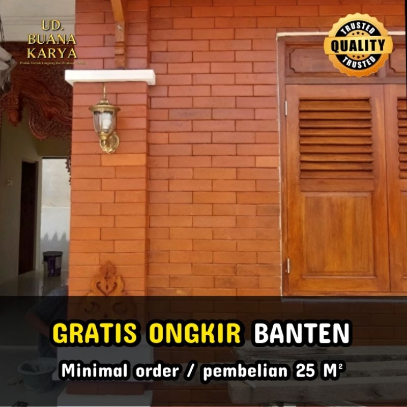 Bata Hias Dinding | Bata Tempel Banten | Bata terakota