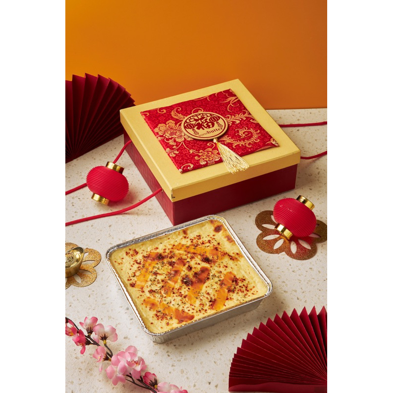 

Chinese New Year Hampers by Burnt Butter
